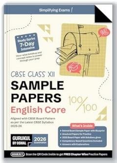 Buy Gurukul by Oswal English Core Sample Papers : CBSE Class 12 for ...
