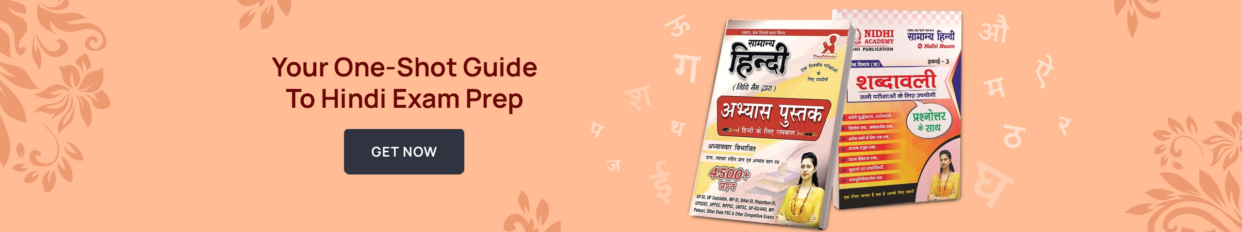 One-Shot Guide to Hindi Exam Prep, Nidhi tomar hindi exam guide