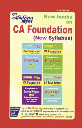 SOLVED PAPERS (CA FOUNDATION)