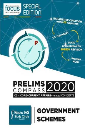 PRELIMS COMPASS 2020 Government Schemes