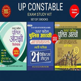 UP CONSTABLE STUDY KIT COMBO OFFER (SET OF 3 BOOKS)