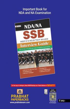 OBJECTIVE GENERAL KNOWLEDGE NDA/NA ENTRANCE EXAMINATION