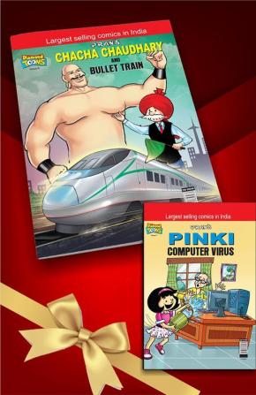 Chacha Chaudhary Pinki Comics In English |Set of 2 Comics|Latest Artwork By Diamond Toons