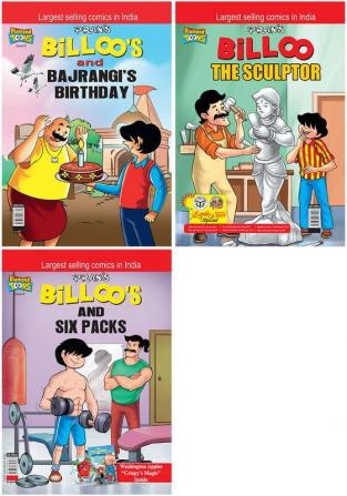 Billoo Bajrangi's  Birthday+Billoo The Sculptor+Billoo's Six Packs