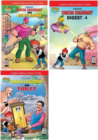 Chacha  Choudhary & Bye Bye Kachra+Chacha Chaudhary Digest-4+Chacha Choudhary & Toilet