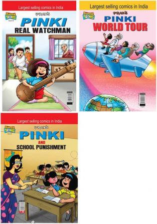 Pinki Real Watchman+Pinki World Tour+Pinky & School Punishment