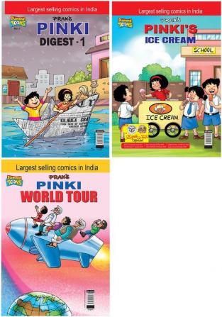 Pinki Digest - 1+Pinki Ki Icecream+Pinki World Tour