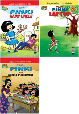 Pinki Hairy Uncle+Pinki Laptop+Pinky & School Punishment