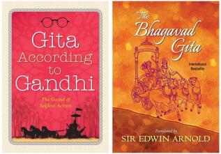 Gita Combo(Gita According to Gandhi+The Bhagavad Gita)