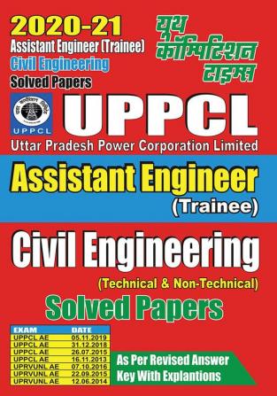 Civil Engineering