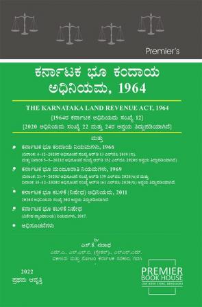 KARNATAKA LAND REVENUE ACT1964