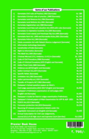 KARNATAKA LAND REVENUE ACT1964