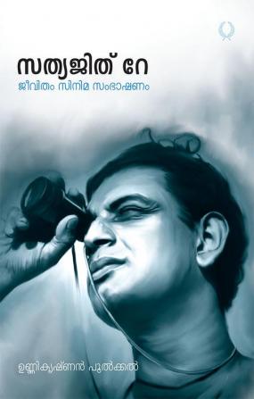 SATYAJIT RAY Jeevitham Cinema Sambashanam