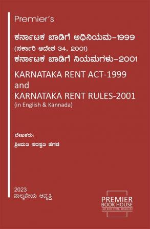 KARNATAKA RENTACT-1999 and KARNATAKA RENT RULES-2001