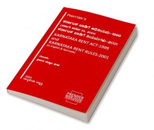 KARNATAKA RENTACT-1999 and KARNATAKA RENT RULES-2001