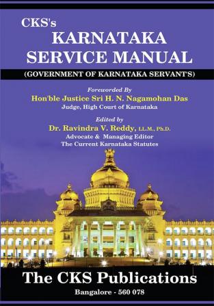 The Karnataka Service Manual (Government of Karnataka Servant’s)(English)