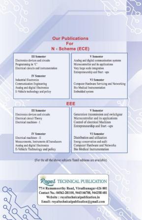 Electronic Devices and Circuits-Tamil