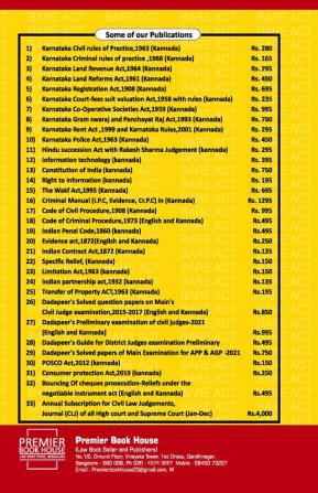 The Karnataka Societies Registration Act 1960.(As Amended By Act No-01 of 2017)