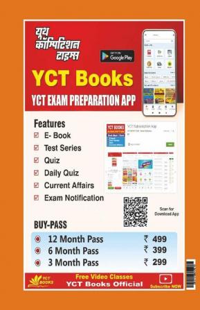 2023 UPTET/CTET Maths and Pedagogy Easy Study Notes Vol.-2