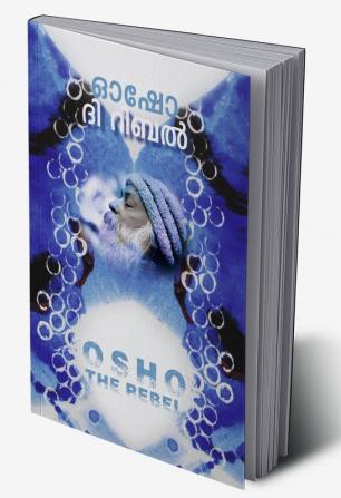 Osho The Rebel | Malayalam by P T Thomas | Silence The Osho Books