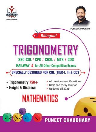 Trigonometry Height Distance by Puneet Chaudhary