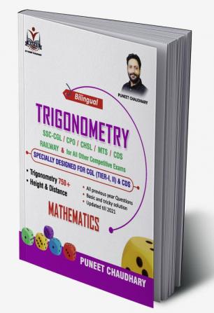 Trigonometry Height Distance by Puneet Chaudhary