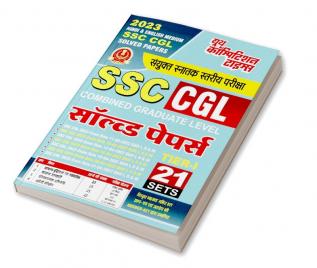 2023 SSC CGL Practice Book Previous Solved Papers