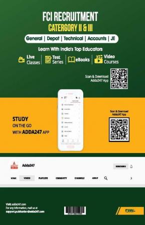 Agriculture Book for FCI AG III & other Government Exams (English Printed Edition) By Adda247