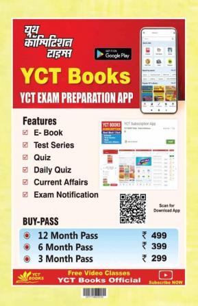 2022-23 RRB Reasoning Previous Solved Papers