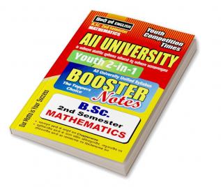 B.Sc. II Semester All University Mathematics Booster Notes Study Material