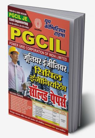 PGCIL JE Civil Engineering Solved Papers