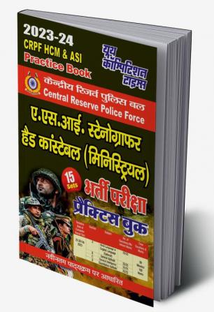 2023-24 CRPF HCM.ASI Practice Book