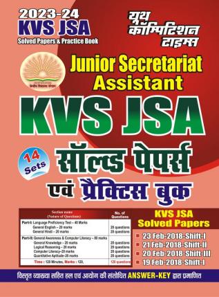 2023-24 KVS/JSA  Solved Papers & Practice Book