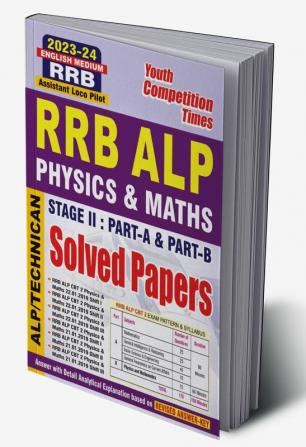 2023-24 RRB ALP/Technician Physics & Math Solved Papers