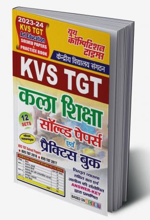 2023-24 KVS/TGT Art Education Solved Papers & Practice Book