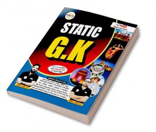 Static GK by Ankit Bhati sir