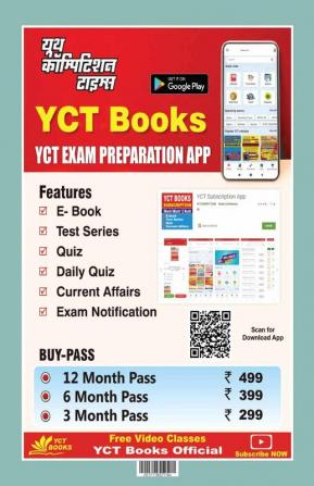 2023-24 KVS/TGT English Solved Papers & Practice Book