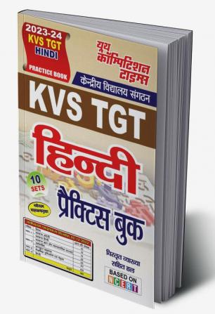 2023-24 KVS/TGT Hindi  Practice Book