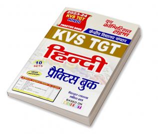 2023-24 KVS/TGT Hindi  Practice Book