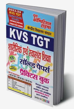 2023-24 KVS PGT Physical Education Solved Papers & Practice Book