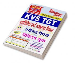 2023-24 KVS PGT Physical Education Solved Papers & Practice Book