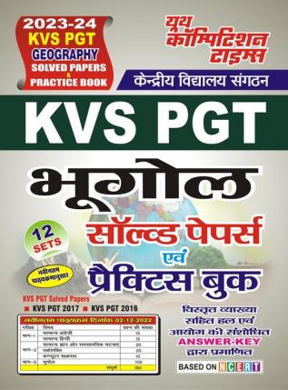 2023-24 KVS PGT Geography Solved Papers & Practice Book