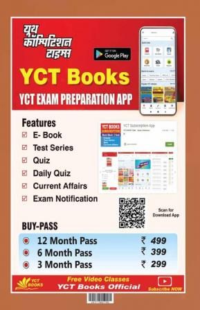 2023-24 KVS TGT Science Solved Papers & Practice Book