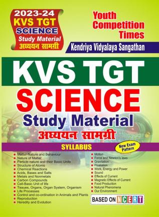 2023-24 KVS TGT Study Material Science Solved Papers & Practice Book