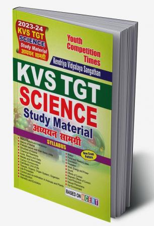 2023-24 KVS TGT Study Material Science Solved Papers & Practice Book