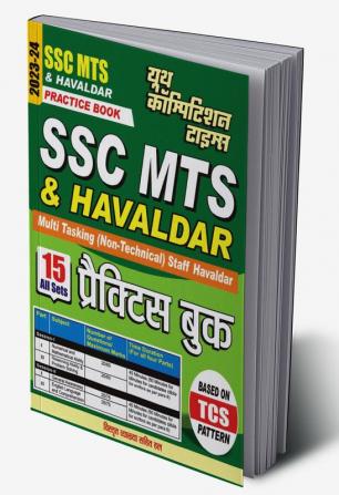 2023-24 SSC MTS & Havaldar Practice Book