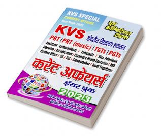 2023 Year Book KVS Special Current Affairs