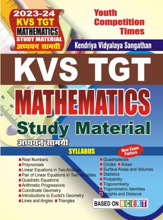 2023-24 KVS/PGT Mathematics Study Material