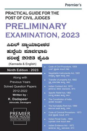 Practical Guide For The Post Of Civil Judges Preliminary Examination -2023 (English & Kannada)