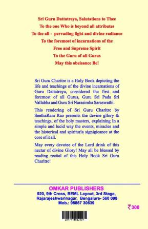 Sri Guru Charitre(English)